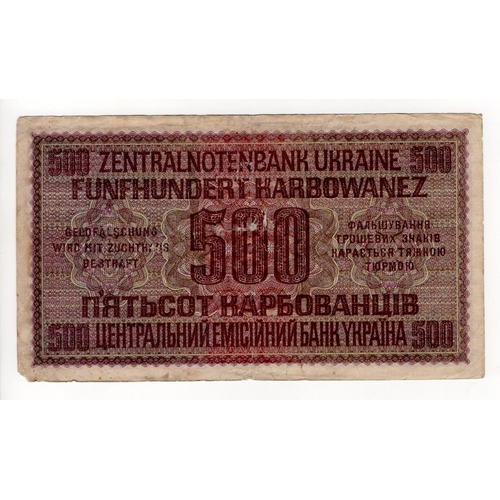 442 - Ukraine 500 Karbowanez dated 10th March 1942, WW2 German Occupation issue, serial 2 711368 (Pick55) ... 