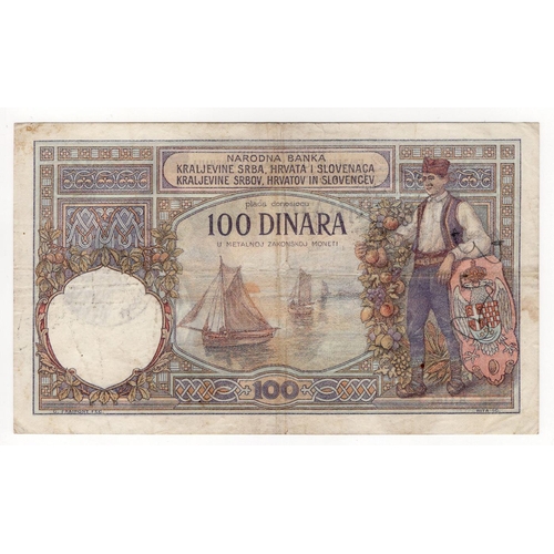 454 - Yugoslavia 100 Dinara dated 1920 with 'Verificato' handstamp, this the rarer issue with Karageorge w... 