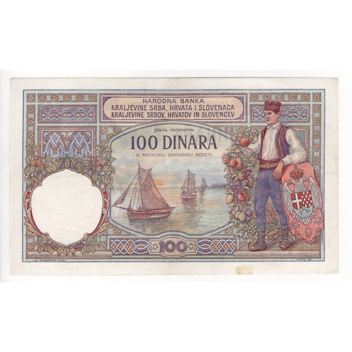 455 - Yugoslavia 100 Dinara dated 30th November 1920, scarce early date, serial B.1276 846 (Pick22) presse... 