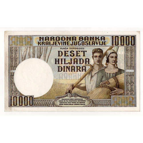 457 - Yugoslavia 10000 Dinara dated 6th September 1936, very rare denomination, serial No. 0005 710 (Pick3... 