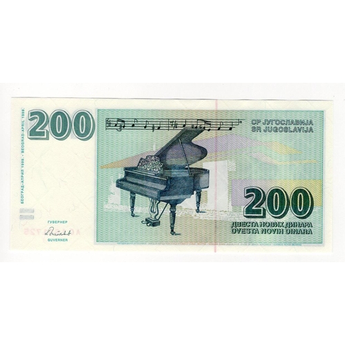 459 - Yugoslavia 200 Novih Dinara dated 1999, a scarce UNISSUED design, serial AC 1691725 (Pick152A) Uncir... 