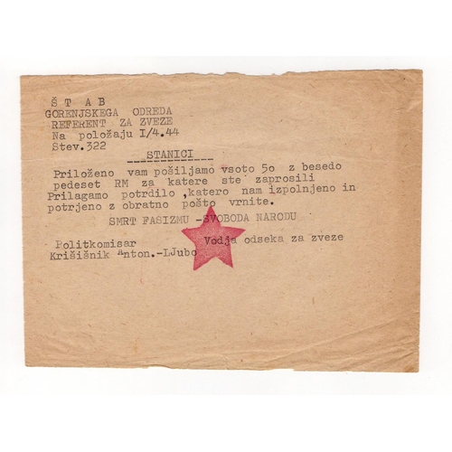 465 - Yugoslavia, Slovenia Peoples Liberation Front Army WWII 50 Reichsmark, Partisan Receipt for money tr... 