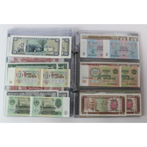 471 - World (136) an interesting group of world notes, 68 different notes all in consecutively numbered pa... 