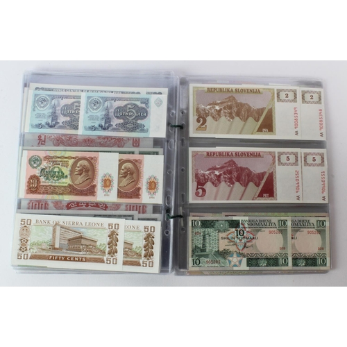 471 - World (136) an interesting group of world notes, 68 different notes all in consecutively numbered pa... 