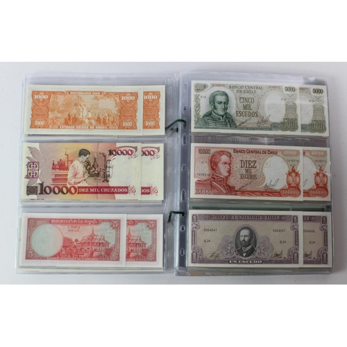 471 - World (136) an interesting group of world notes, 68 different notes all in consecutively numbered pa... 