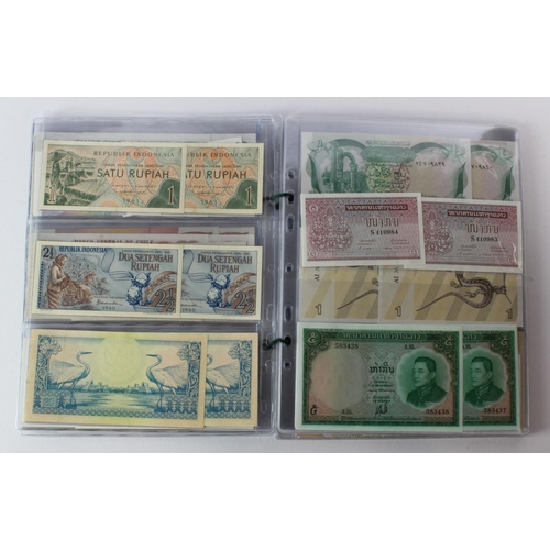 471 - World (136) an interesting group of world notes, 68 different notes all in consecutively numbered pa... 