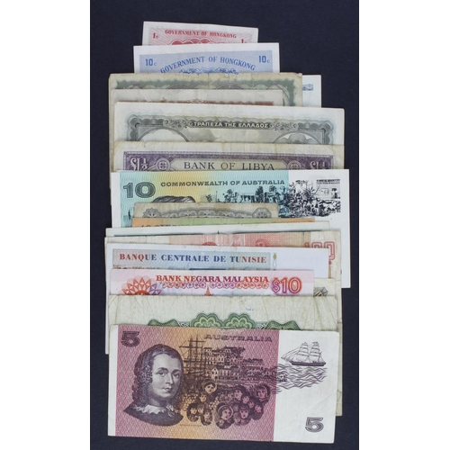 476 - World (25), good group of mixed world notes including, India Hyderabad 5 Rupees, Libya 1/2 Pound 196... 