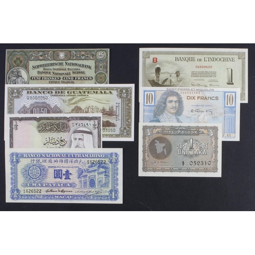 487 - World (7) a high grade group comprising Guatemala 1/2 Quetzal 1972, Saint Pierre et Miquelon 10 Fran... 