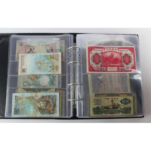 488 - World (88) collection in album including Algeria 5 Francs 1924, China 2 Yuan 1960, France 1000 Franc... 