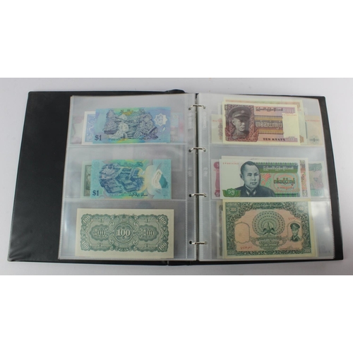 494 - World, Asia (205) an Uncirculated group in album, all different with a range of dates and signature ... 