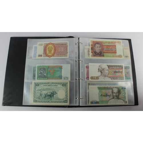 494 - World, Asia (205) an Uncirculated group in album, all different with a range of dates and signature ... 