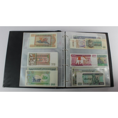 494 - World, Asia (205) an Uncirculated group in album, all different with a range of dates and signature ... 