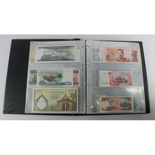 494 - World, Asia (205) an Uncirculated group in album, all different with a range of dates and signature ... 