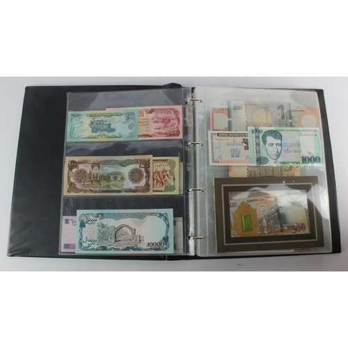 494 - World, Asia (205) an Uncirculated group in album, all different with a range of dates and signature ... 