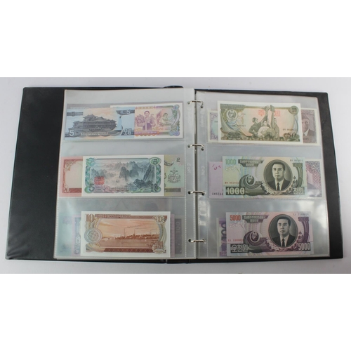 494 - World, Asia (205) an Uncirculated group in album, all different with a range of dates and signature ... 