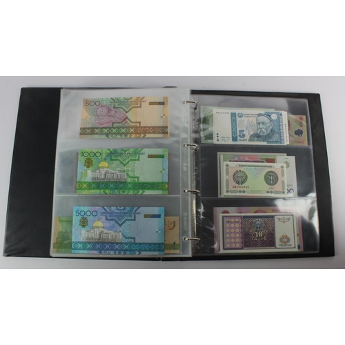 494 - World, Asia (205) an Uncirculated group in album, all different with a range of dates and signature ... 