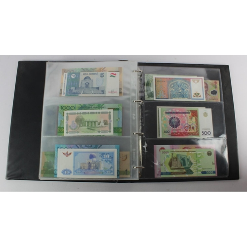 494 - World, Asia (205) an Uncirculated group in album, all different with a range of dates and signature ... 