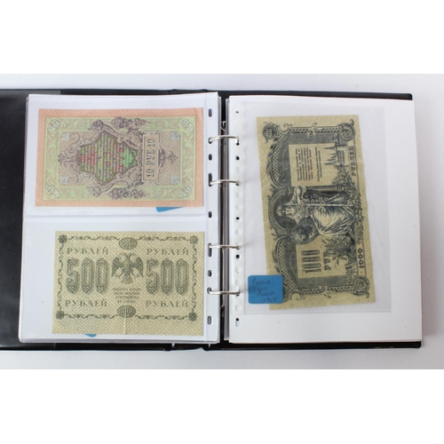 88 - Bank of England in an album plus a few world notes (35 total), O'Brien Lion & Key 5 Pounds (2), 1 Po... 