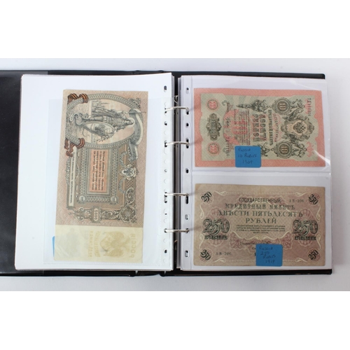 88 - Bank of England in an album plus a few world notes (35 total), O'Brien Lion & Key 5 Pounds (2), 1 Po... 