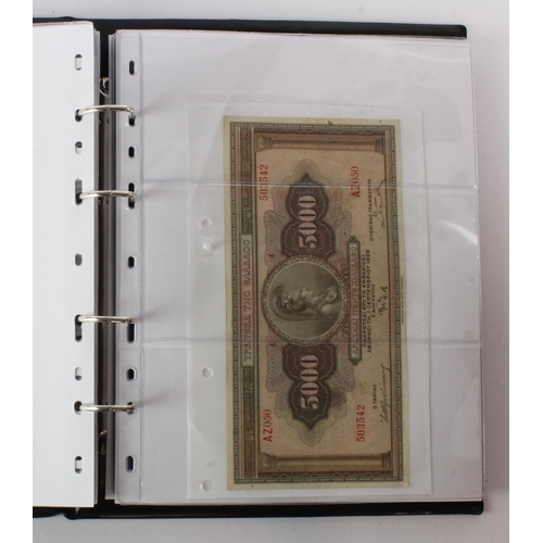 88 - Bank of England in an album plus a few world notes (35 total), O'Brien Lion & Key 5 Pounds (2), 1 Po... 