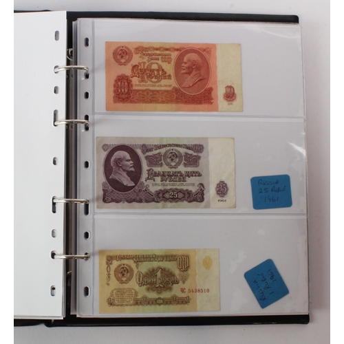 88 - Bank of England in an album plus a few world notes (35 total), O'Brien Lion & Key 5 Pounds (2), 1 Po... 