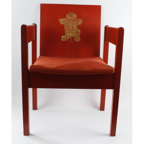 1074 - Royalty interest. An original stained beech chair designed by Lord Snowden, used at the Investiture ... 