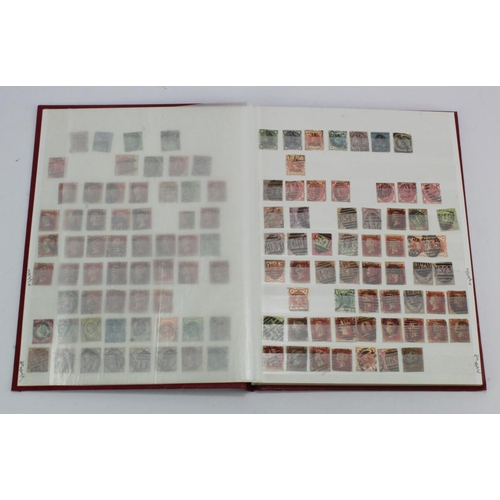 35 - GB - red stockbook of used QV material, wide range from imperfs to Jubilee, lots to sort (Qty)