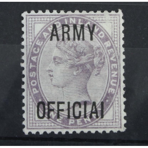 5 - GB - 1896 QV Army Official 1d lilac, lightly hinged mint, SG 043a, OFFICIAI error, cat £240