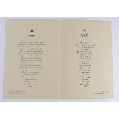 555 - Egyptian Royal Ras El Tin Palace menu, 12/06/38, size 15cm x 22cm approx.