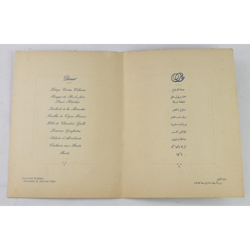 594 - United Arab Republic Menu 'Mansheya Albakri, 31/01/62, size 17cm x 23cm approx.