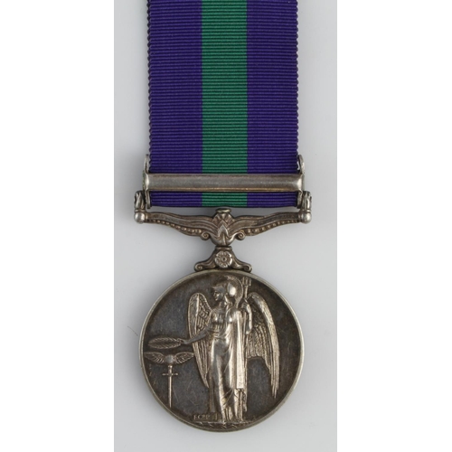 1358 - GSM QE2 with Malaya clasp (23090826 Pte R Sewards RAOC).