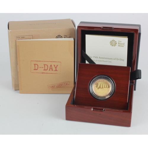 160 - Two Pounds 2019 