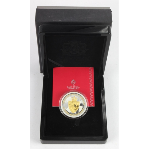 308 - East India Company, London 5oz .999 silver proof, with selective gilding, 'Guinea Bicentenary' (St H... 