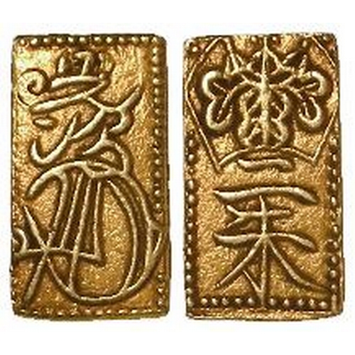 330 - Japan gold & silver 2 Shu (Nishu Gin) Tempo era ND (1832-58) 1.61g. C# 18. NEF