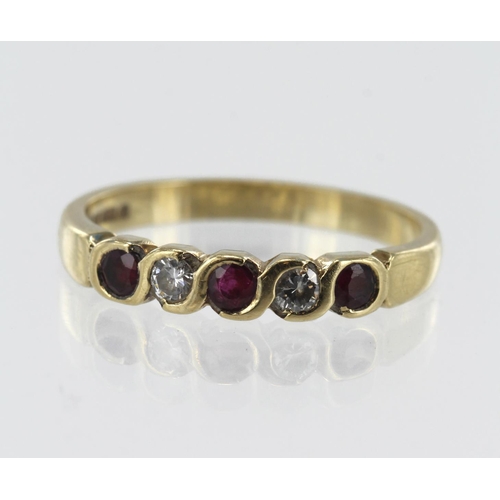 68 - 9ct yellow gold diamond and ruby half eternity ring, three round rubies approx 2.5mm each, two round... 