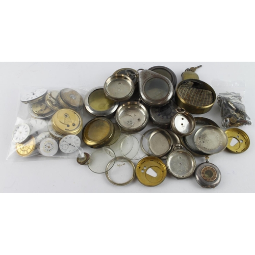 257 - Assortment of pocket watch parts and accessories. To include silver, white metal and base metal case... 