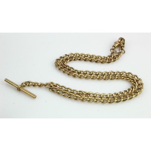 263 - 9ct yellow gold double Albert watch chain, length 18