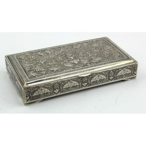 326 - Persian silver gilt lined box on four feet, with elaborate decoration, Middle Eastern marks & '84' t... 