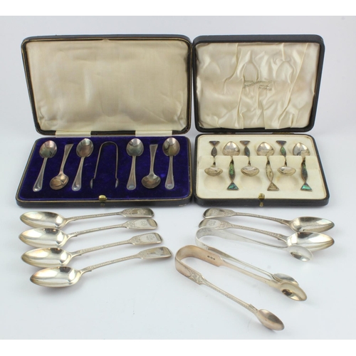 519 - Mixed Silver. A collection of various hallmarked silver teaspoons and sugar tongs, weight 9.1oz. app... 