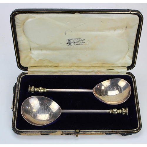 527 - Mersey Tunnel interest. Two matching silver presentation spoons, both engraved to bowl 'Presented to... 