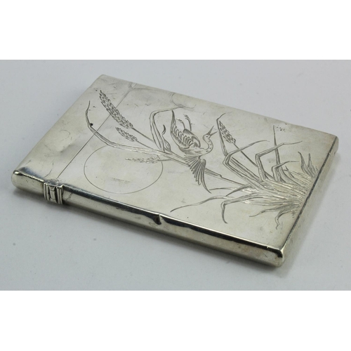 533 - Victorian silver card case, engraved with butterflies, a bird and frog, hallmarked 'D&M, Birmingham ... 