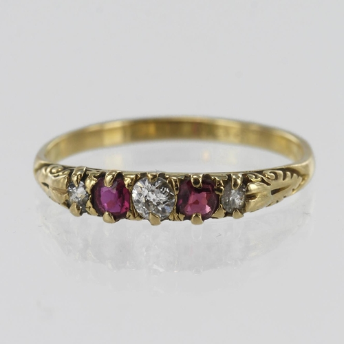 573 - Yellow gold (tests 18ct) diamond and ruby boated shaped ring, three graduating old cut diamonds prin... 