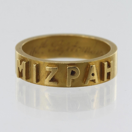 578 - Yellow gold (tests 18ct) MIZPAH ring, width 4.4mm, finger size I/J, weight 4.9g.