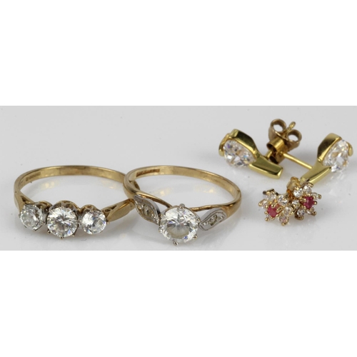 806 - Assortment of 9ct gold jewellery, two pairs of stud earrings and two rings, finger sizes P/Q, S/T,st... 