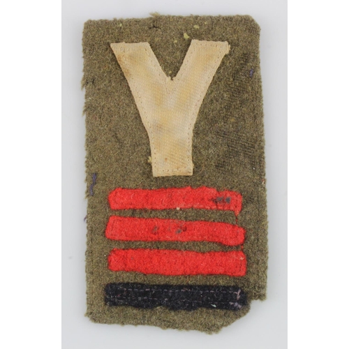 1006 - Cloth Badge: 5th Infantry Division / 17th Infantry Brigade / 2nd Bttn. Northamptonshire Regiment WW2... 