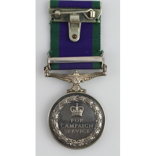 1048 - CSM QE2 with Northern Ireland clasp named (24603134 LCpl J B Smedley RAOC)