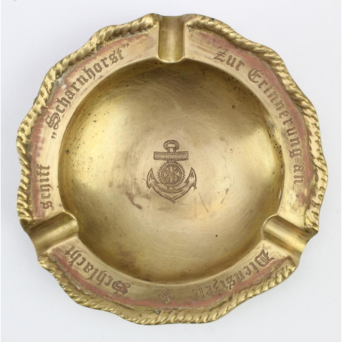 1195 - German Kriegsmarine Scharnhorst ashtray.