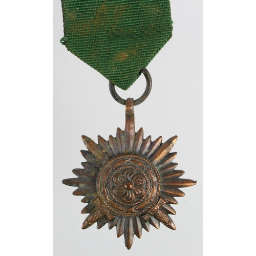 1231 - German Ostvolk 2nd class eastern peoples medal in bronze.