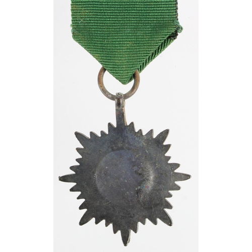 1231 - German Ostvolk 2nd class eastern peoples medal in bronze.