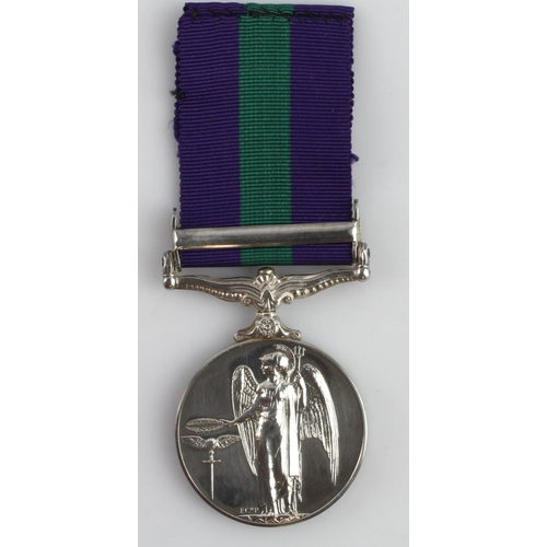 1341 - GSM QE2 with Malaya clasp, named (2828795 Cpl M A Adams WRAF).